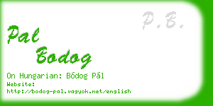 pal bodog business card